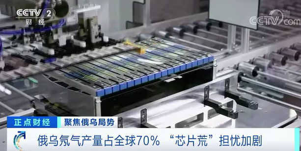 停工！大眾、三菱、雷諾相繼宣布！全球汽車供應鏈“巨震”…(圖6)