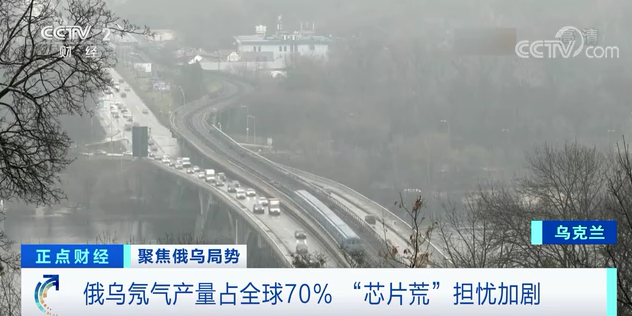 停工！大眾、三菱、雷諾相繼宣布！全球汽車供應鏈“巨震”…(圖7)