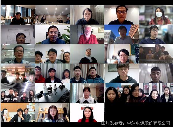 探索低碳社區(qū)建設(shè) 2021臺(tái)達(dá)杯國(guó)際太陽能建筑設(shè)計(jì)競(jìng)賽獲獎(jiǎng)名單公布(圖4)