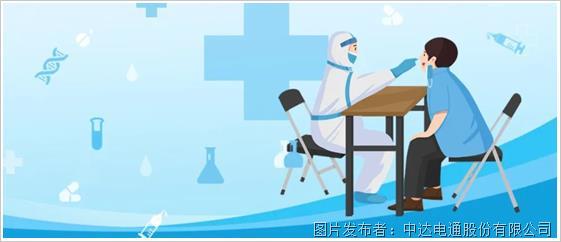 防疫新武器 抗原自測(cè)試劑盒來了！(圖1)