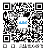 臺達(dá)“疫”不容辭 全力護(hù)航“生命之艙”(圖4)