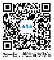 臺達導入自身健康建筑解決方案 獲頒臺北市環保局室內空氣質量金級場所認證