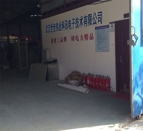 變頻器維修廠(chǎng)家：變頻器的安裝方式有哪些？